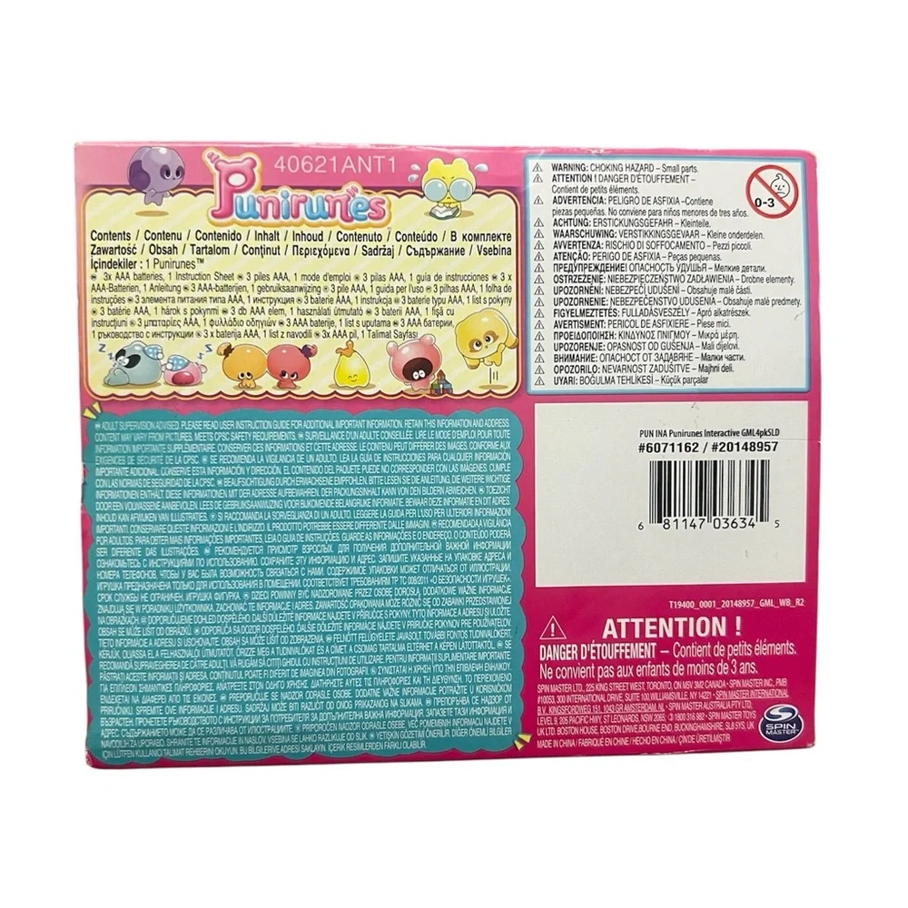 Punirunes, Interactive Digital Toy with 55 Squishy Characters Inside.